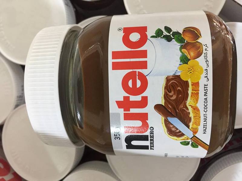 12216_nutella-01
